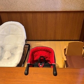 赤ちゃん用クーハン、お子様用各種椅子をご用意しております。スタッフまでおもうしつけください。