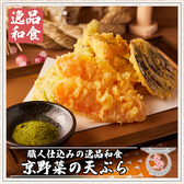 京出汁おでんと旬菜天ぷら 鳥居くぐり 池袋店のおすすめ料理2