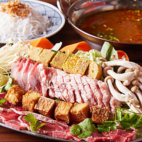 THIEN DUONG ティエン ドゥオン