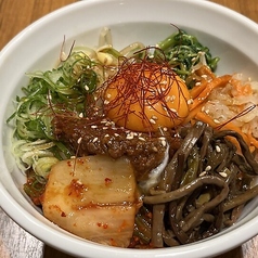 ビビンバ