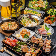 炭火焼き居酒屋うらしまのコース写真