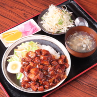 【午後への活力！ボリューム満点の大満足ランチ】