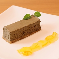 ほうじ茶ガトー柚子ソース