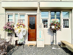 Cafe&Bar Pink Dragon 94の写真