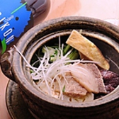 日本料理 まめ福のおすすめ料理3