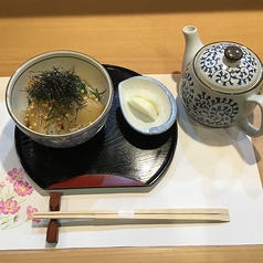 和食 笑福のおすすめ料理3