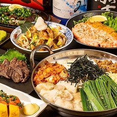 肉×九州料理 しょうちゃん 関内本店のコース写真