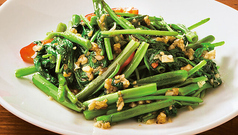 空心菜のガーリック炒め