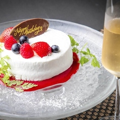 隠れ房 新宿店 創作和食ダイニングのコース写真