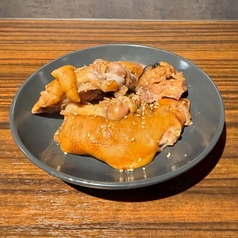 自家製ほろほろ豚足