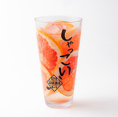 ゴロフルグレープフルーツ