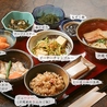 龍泉 国際通り店のおすすめポイント1