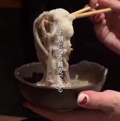 京鴨とお蕎麦　陸の特集写真