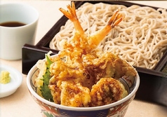3種茸と野菜の天丼とせいろ