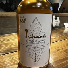 イチローズモルト　ホワイト　45ml