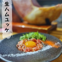 創作ダイニング酒場 KARA坐 三島のおすすめポイント1