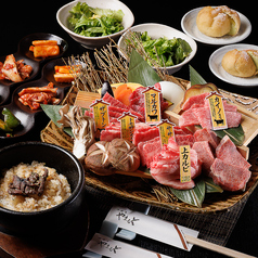 肉のやまもとの焼肉のおすすめ料理1