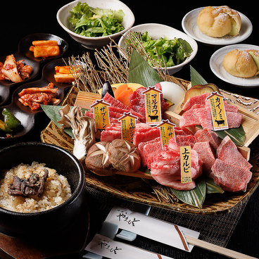 肉のやまもとの焼肉のおすすめ料理1