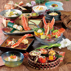 かに道楽 網元別館のコース写真