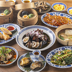 SIK eatery シックイータリー グラングリーン大阪店の特集写真