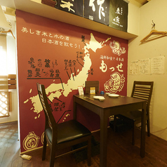 2名様も落ち着いた席で