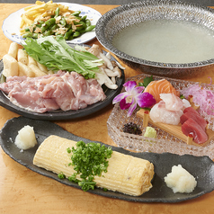 創作居酒屋 にしのやのコース写真