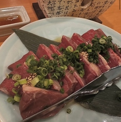 宮崎牛　ハツ　七輪