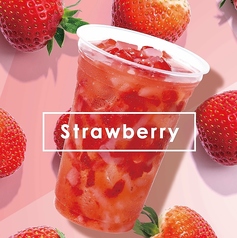 ◎ストロベリー+炭酸水or紅茶