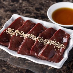 極上生レバー焼き