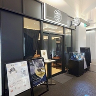 【日比谷・銀座6分】大人の隠れ家的国産キャビア専門店
