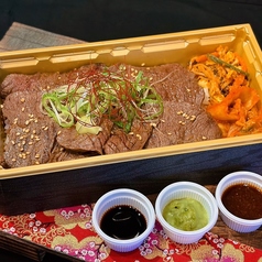宮崎牛厳選赤身重