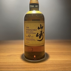 サントリー山崎12年