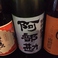 実は、日本酒・芋焼酎・麦焼酎も各1種類ずつご用意しています。日により銘柄は変わります。