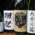 海鮮と合う北海道に拘ったお酒も多数400円～！！プライベートブランド【大舟】も是非お試し下さい☆