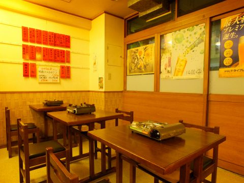 もつ鍋屋 肉の蔵 長居 居酒屋 ネット予約可 ホットペッパーグルメ