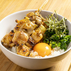 焼き鳥丼