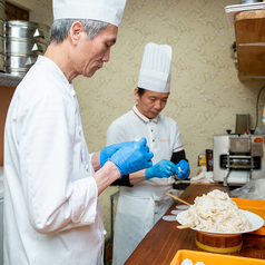 生地から作る自家製手作り点心