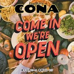 CONA コナ 鹿児島天文館店のおすすめテイクアウト1