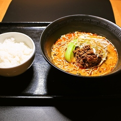 朝陽閣名物担々麺