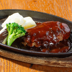 鉄板焼きハンバーグ