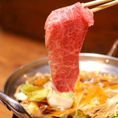 鹿児島黒牛しゃぶしゃぶ