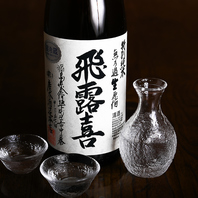 上品な味わいなお酒の数々