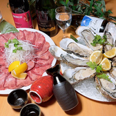 個室UMIバル×肉酒場 310 秋葉原店のおすすめ料理3