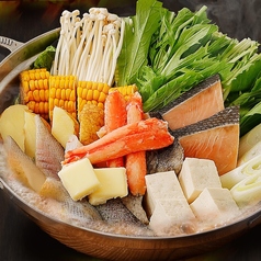 北海特選石狩鍋【1人前】