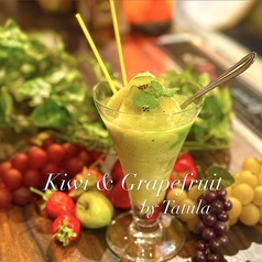 キウイ&グレープフルーツ