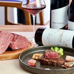 TEPPANYAKI テッパンヤキ 小春日和の特集写真