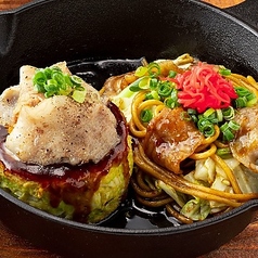 お好み焼きも焼きそばも、どっちも食べたい！