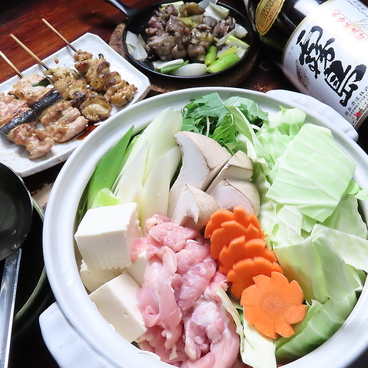 炎鶏のおすすめ料理1