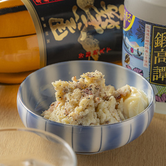 酒処 まるぜんの特集写真