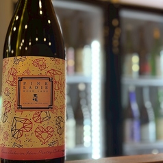 天吹 ぴんくれいでぃ 純米 火入 (1合)